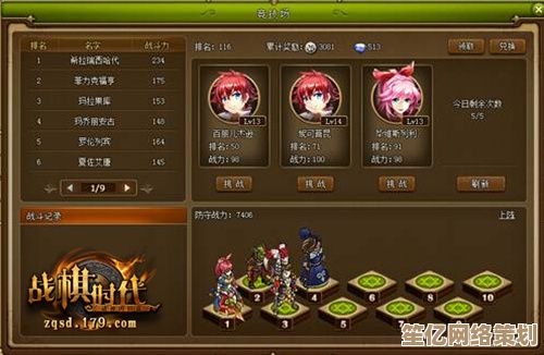 时空裂隙开启！石器争霸2025年新版穿越文明混战，原始乐趣全面进化