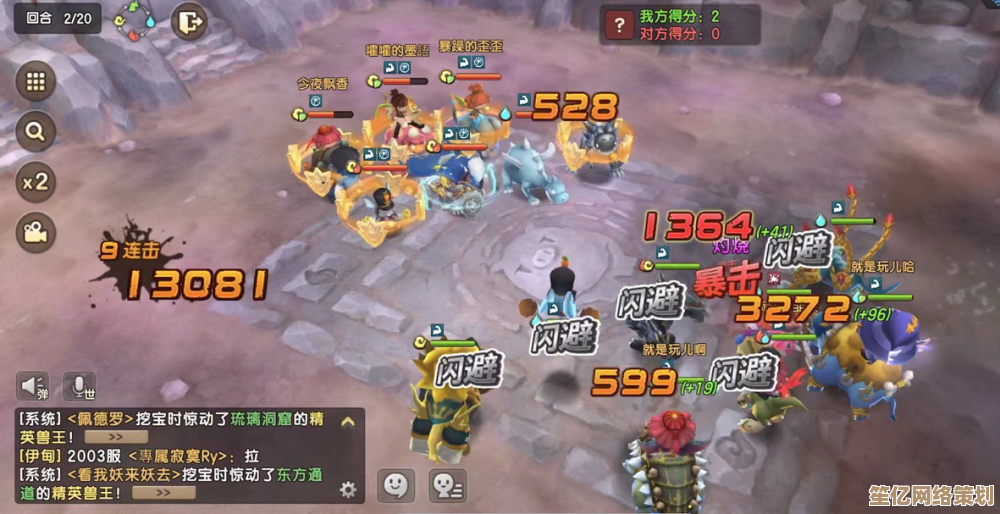 时空裂隙开启！石器争霸2025年新版穿越文明混战，原始乐趣全面进化