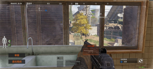 2025暗区突围实战救援方案:任务崩溃时这样逆风翻盘! 2025暗区突围实战救援方案:任务崩溃时这样逆风翻盘!