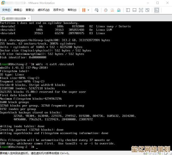 虚拟机安装Windows 11的详细教程与实用技巧分享 虚拟机安装Windows 11的详细教程与实用技巧分享
