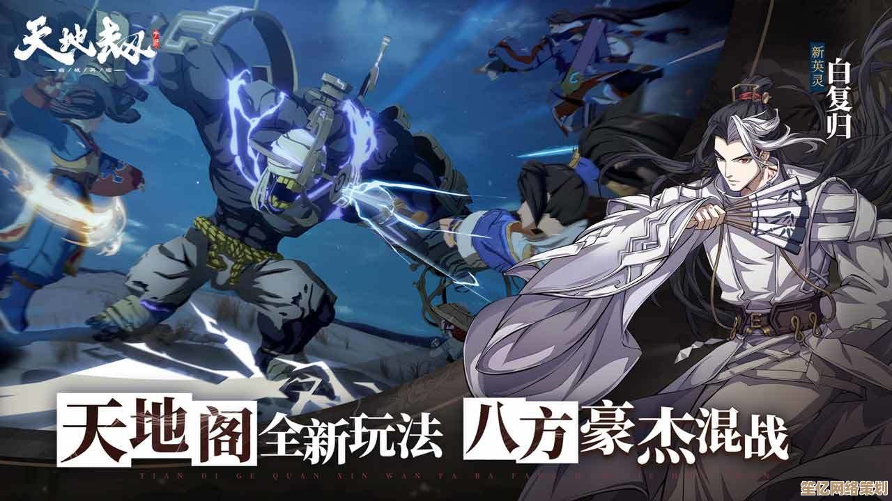 天地劫系列新篇：幽城重现环境下的凶骸兵2025性能终极测试