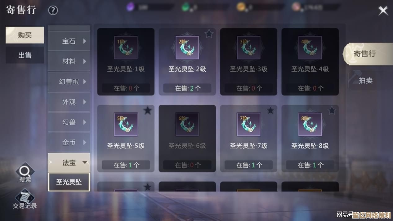 《马卡龙奇幻冒险》2025高效搬砖指南：新手必看致富路线