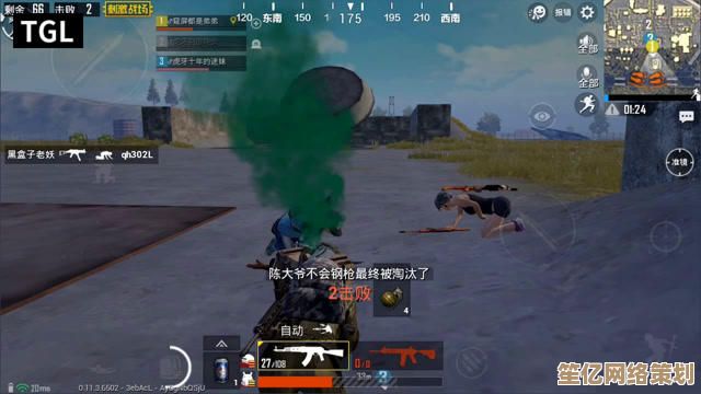 暗区突围2025无限MP40杀神模式引发对手疯狂举报潮 暗区突围2025无限MP40杀神模式引发对手疯狂举报潮