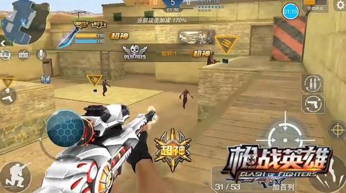 暗区突围2025无限MP40杀神模式引发对手疯狂举报潮 暗区突围2025无限MP40杀神模式引发对手疯狂举报潮