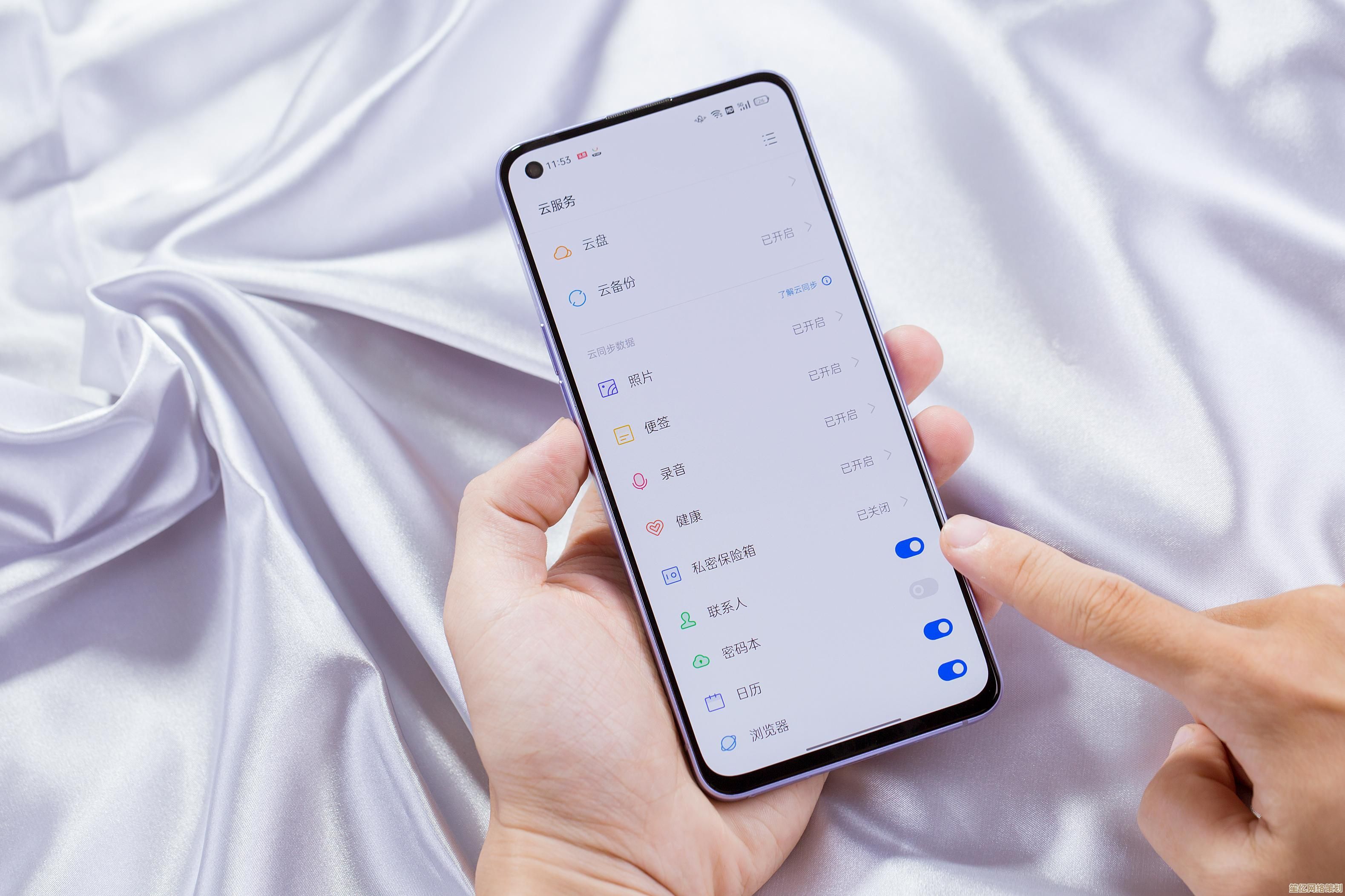如何给文件夹设置密码：一步步教你守护隐私安全