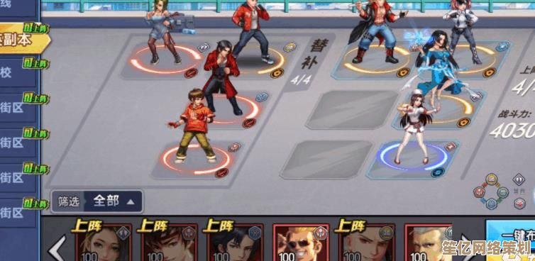 王牌高校2025古乐天新技能:挥洒琴音,开启传统乐器的未来之旅 王牌高校2025古乐天新技能:挥洒琴音,开启传统乐器的未来之旅