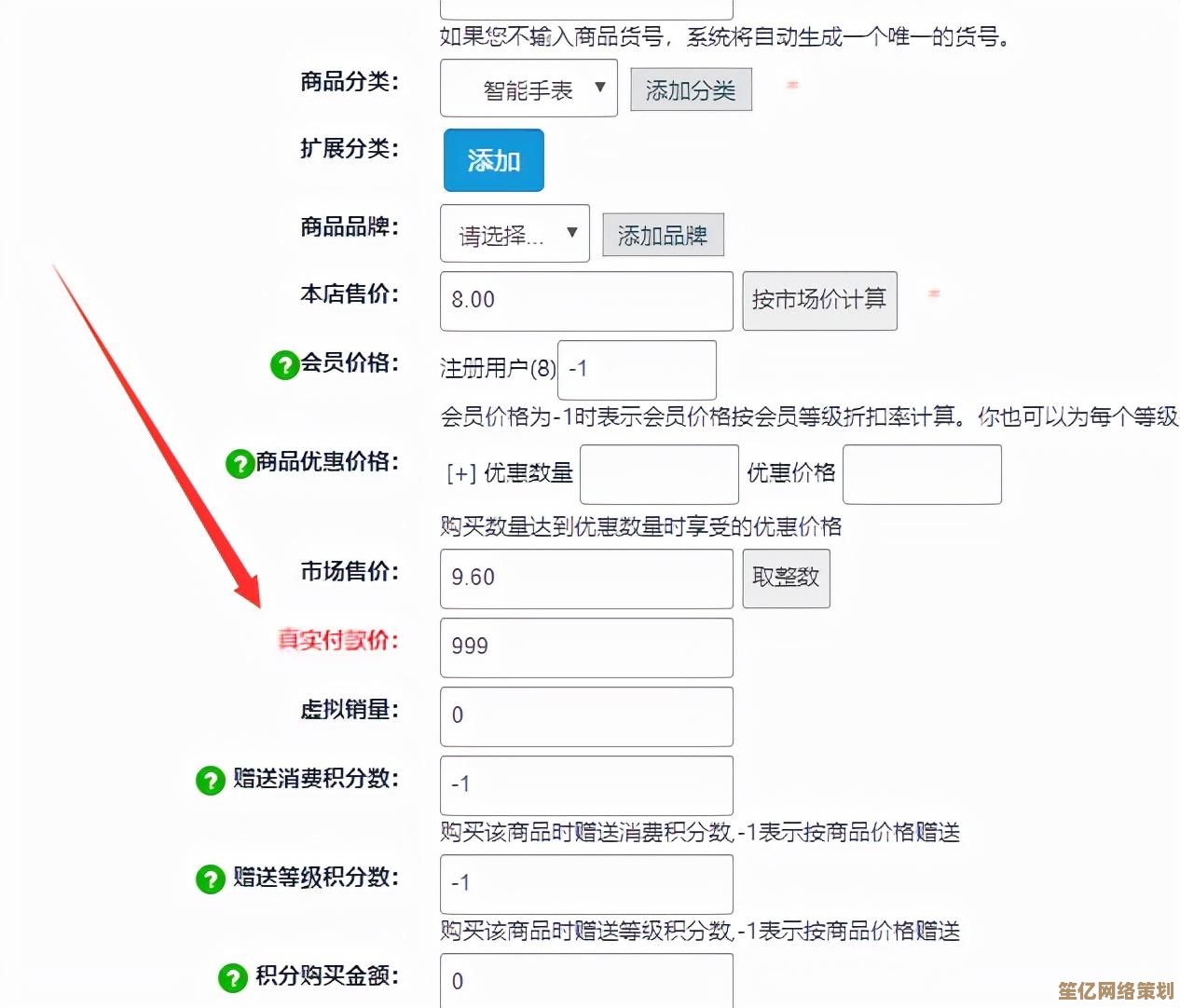 如何取消花呗自动扣款服务？详细操作步骤解析