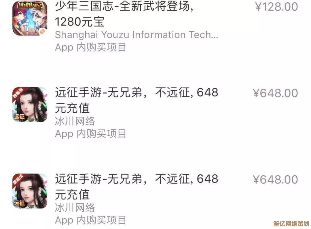 如何取消花呗自动扣款服务？详细操作步骤解析