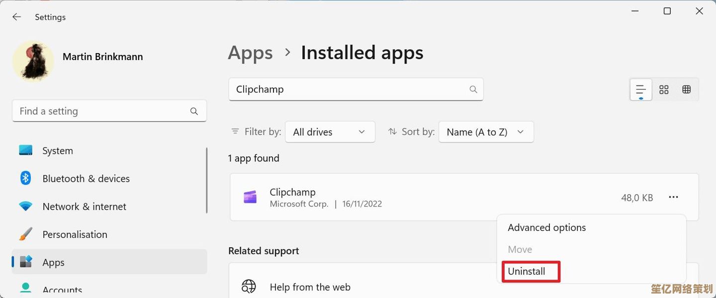 优化Win11操作体验：移除右键冗余选项的实用教程