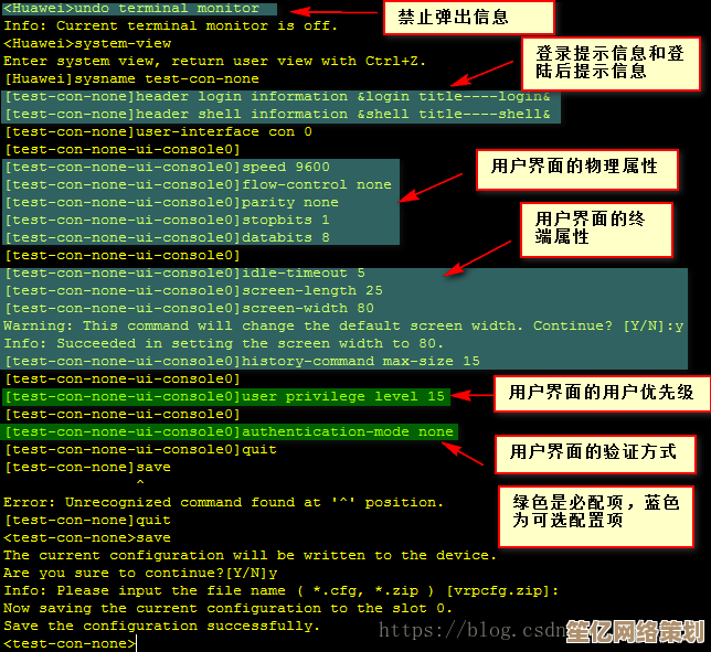 2025无畏契约星礈技能全解析:种子系统操作与实战应用指南 2025无畏契约星礈技能全解析:种子系统操作与实战应用指南