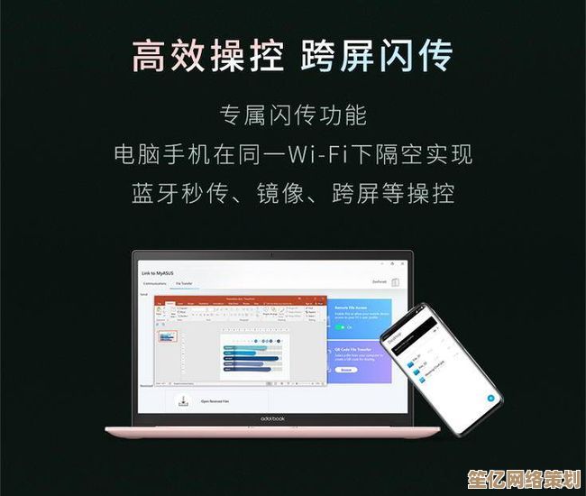 探索手机不为人知的隐藏功能,小鱼带您解锁新玩法 探索手机不为人知的隐藏功能,小鱼带您解锁新玩法