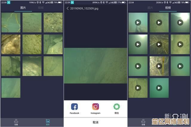 探索手机不为人知的隐藏功能,小鱼带您解锁新玩法 探索手机不为人知的隐藏功能,小鱼带您解锁新玩法