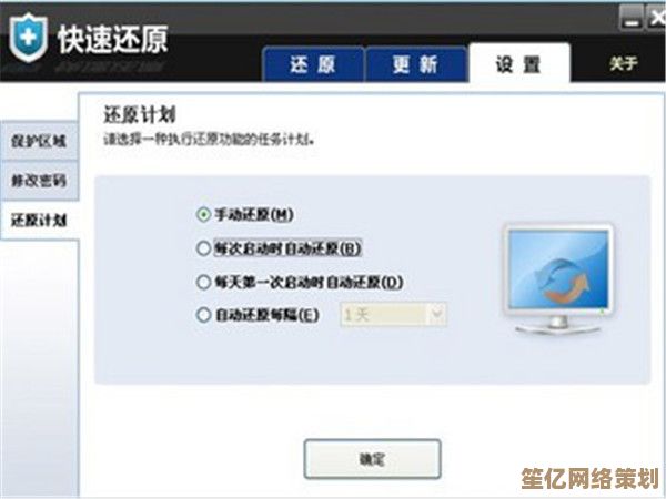 精选优质分区工具：高效管理硬盘空间的必备软件推荐