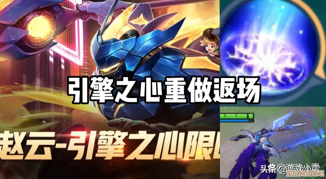 王者荣耀孙悟空重做技能调整分析,2025赛季对线猴王必学反打策略 王者荣耀孙悟空重做技能调整分析,2025赛季对线猴王必学反打策略