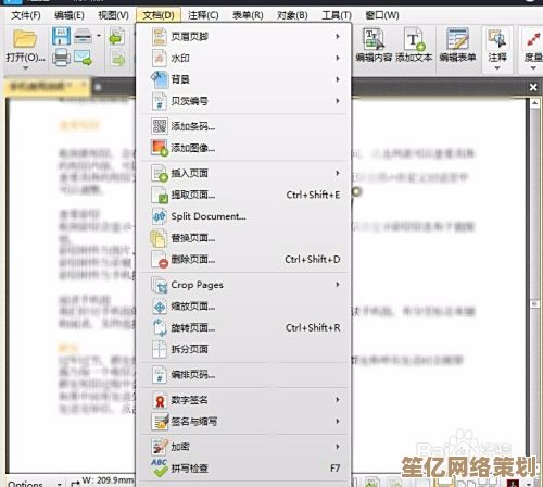 高效转换PDF至可编辑格式,实现文档内容灵活提取与智能管理 高效转换PDF至可编辑格式,实现文档内容灵活提取与智能管理