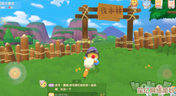 摩尔庄园手游2025新春兑换券2月10日惊喜上线,庄园福利抢先领! 摩尔庄园手游2025新春兑换券2月10日惊喜上线,庄园福利抢先领!