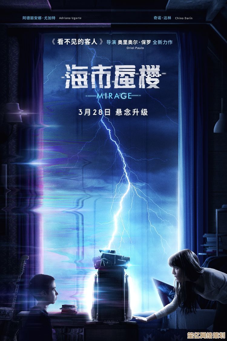2025年科幻大作《Imaginytes》7月17日全球发布,开放多元宇宙探索预购! 2025年科幻大作《Imaginytes》7月17日全球发布,开放多元宇宙探索预购!