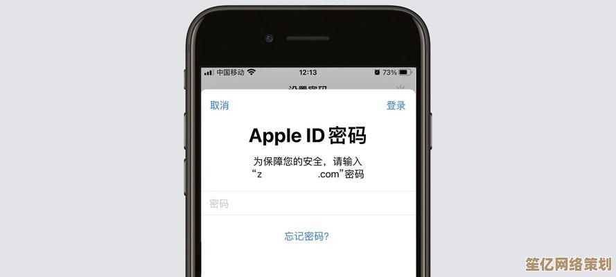 iPhone密码遗忘应急指南:多种安全解锁方案助您快速恢复使用 iPhone密码遗忘应急指南:多种安全解锁方案助您快速恢复使用