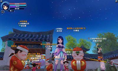 全新面饰隐藏任务上线！武林外传手游2025免费时装获取指南