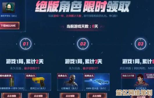 2025年暴走英雄坛V1.0飞雪拓展包，领悟系统深度解决玩家武侠痛点