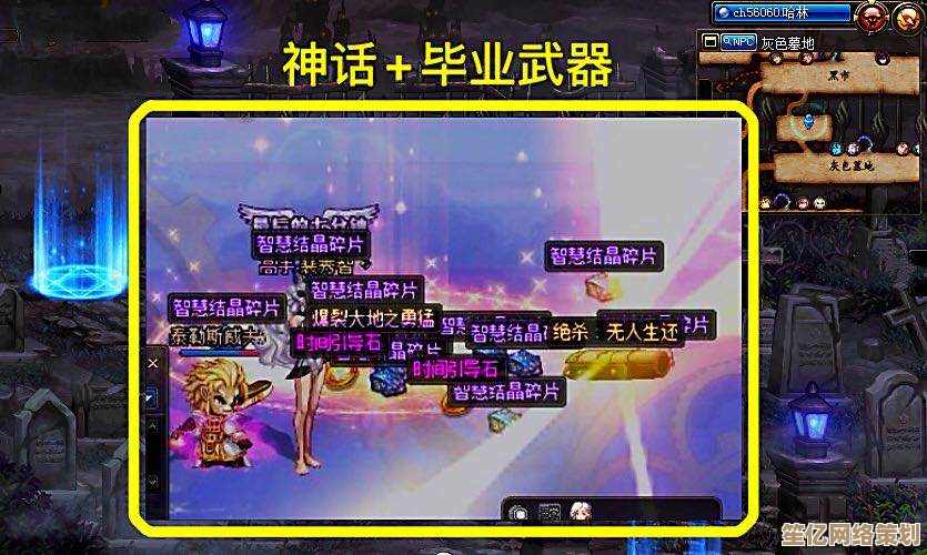 2025年暴走英雄坛V1.0飞雪拓展包，领悟系统深度解决玩家武侠痛点