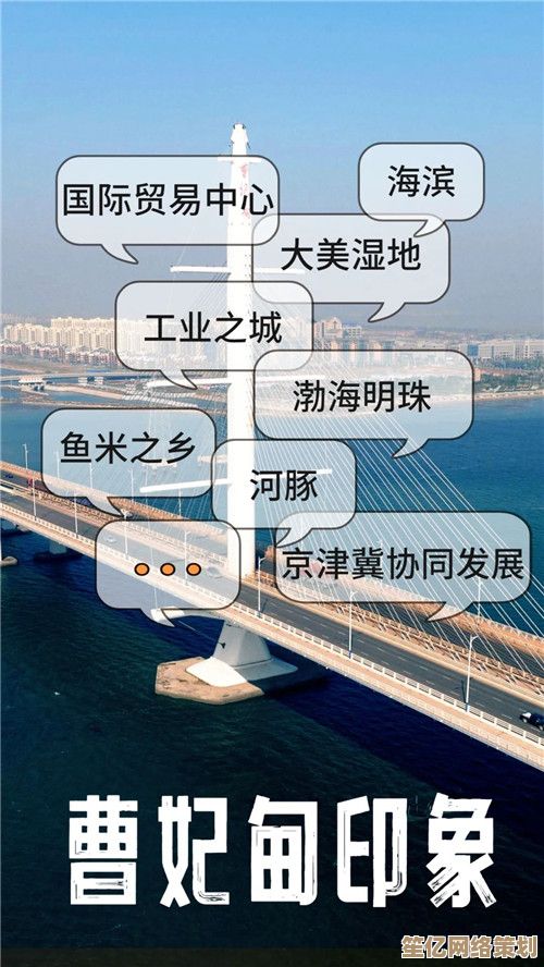 新版飞机2025最强连招教学，助你上分如虎添翼！