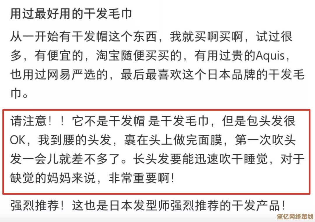新版飞机2025最强连招教学，助你上分如虎添翼！