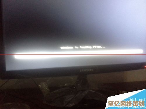 如何快速诊断并修复电脑显示器无信号导致的屏幕黑屏问题 如何快速诊断并修复电脑显示器无信号导致的屏幕黑屏问题