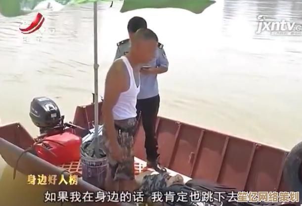 全面解析钓鱼网站：特征、危害及有效预防策略指南