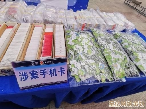 全面解析钓鱼网站：特征、危害及有效预防策略指南
