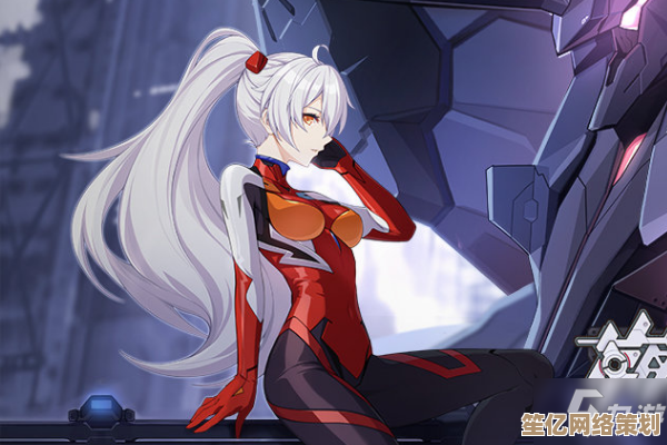 崩坏3全新雷殛霜华2025版本UP，冰结武装与挑战模式全面升级！