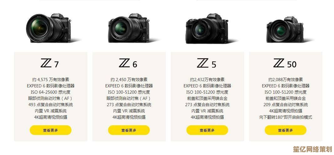 2025年全新机械互动体验!A-RED Walking Robot》物理玩具游戏现已登陆多平台 2025年全新机械互动体验!A-RED Walking Robot》物理玩具游戏现已登陆多平台