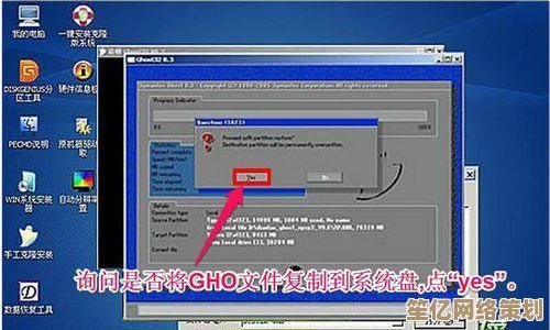 使用U盘安装电脑系统的详细步骤与关键注意事项 使用U盘安装电脑系统的详细步骤与关键注意事项