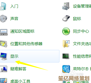 详解电脑微信如何截取屏幕:步骤清晰易懂的教程分享 详解电脑微信如何截取屏幕:步骤清晰易懂的教程分享