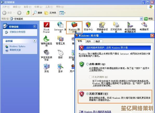 详解电脑微信如何截取屏幕:步骤清晰易懂的教程分享 详解电脑微信如何截取屏幕:步骤清晰易懂的教程分享