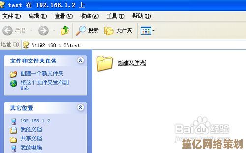 详解电脑微信如何截取屏幕:步骤清晰易懂的教程分享 详解电脑微信如何截取屏幕:步骤清晰易懂的教程分享