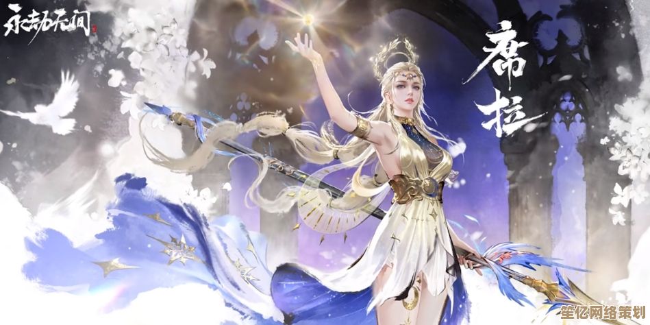 永劫无间席拉2025年度技能介绍,掌握核心机制制胜战场 永劫无间席拉2025年度技能介绍,掌握核心机制制胜战场