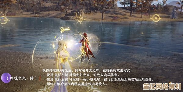 永劫无间席拉2025年度技能介绍,掌握核心机制制胜战场 永劫无间席拉2025年度技能介绍,掌握核心机制制胜战场