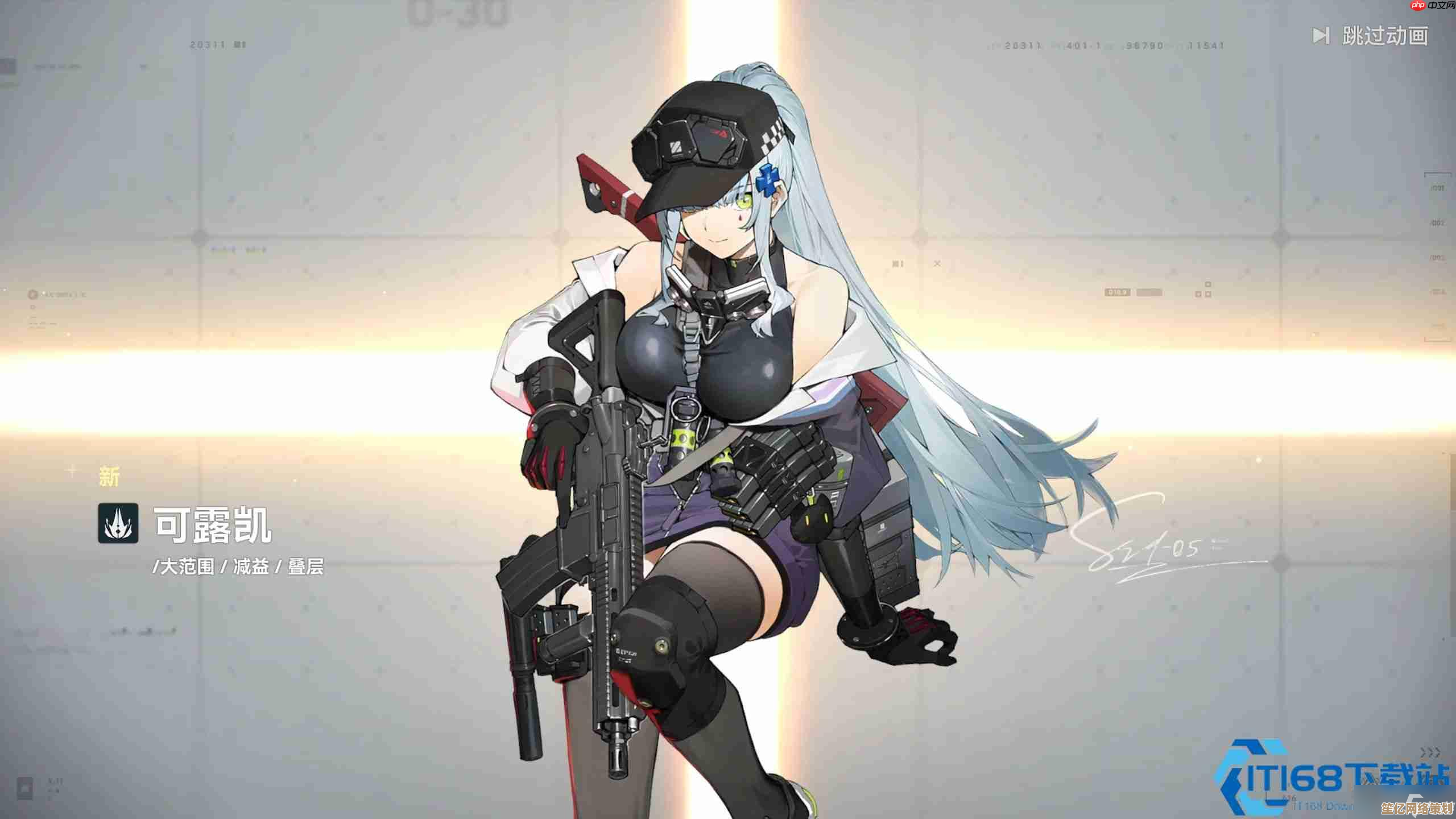 次世代开荒体验！2025少女前线零氪党三星战神培养全攻略