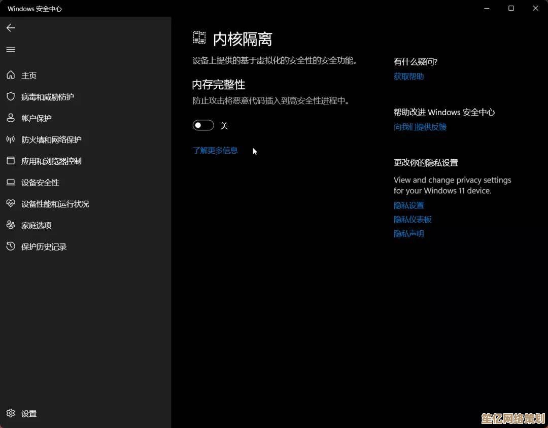 如何在Windows 11中安全高效地更新硬件驱动程序指南 如何在Windows 11中安全高效地更新硬件驱动程序指南