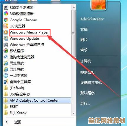 如何在Windows 11中安全高效地更新硬件驱动程序指南 如何在Windows 11中安全高效地更新硬件驱动程序指南