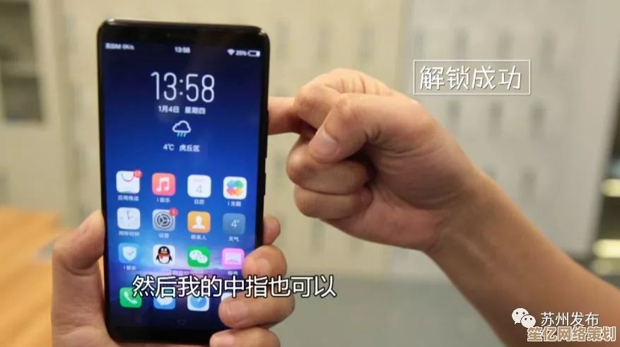 紧急破解手机锁屏!这些方法安全又高效,赶紧学起来 紧急破解手机锁屏!这些方法安全又高效,赶紧学起来
