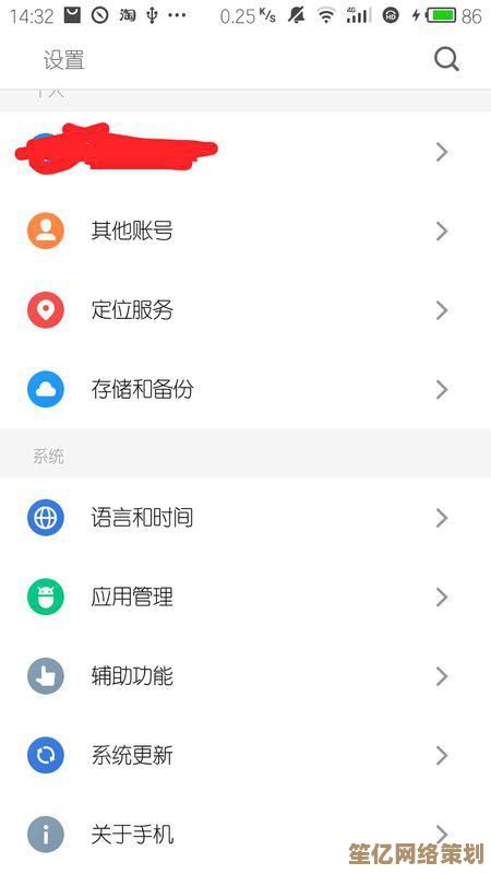 紧急破解手机锁屏!这些方法安全又高效,赶紧学起来 紧急破解手机锁屏!这些方法安全又高效,赶紧学起来