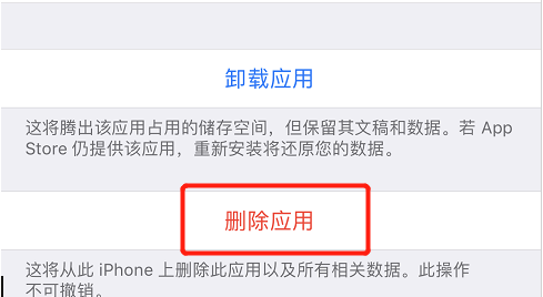紧急破解手机锁屏!这些方法安全又高效,赶紧学起来 紧急破解手机锁屏!这些方法安全又高效,赶紧学起来