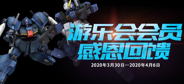 《星陨传说鲍里斯2025爆盾流:探索战士无敌境界的终极指南》 《星陨传说鲍里斯2025爆盾流:探索战士无敌境界的终极指南》