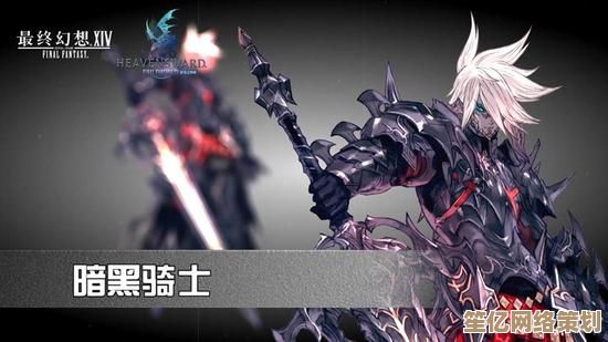 《星陨传说鲍里斯2025爆盾流:探索战士无敌境界的终极指南》 《星陨传说鲍里斯2025爆盾流:探索战士无敌境界的终极指南》