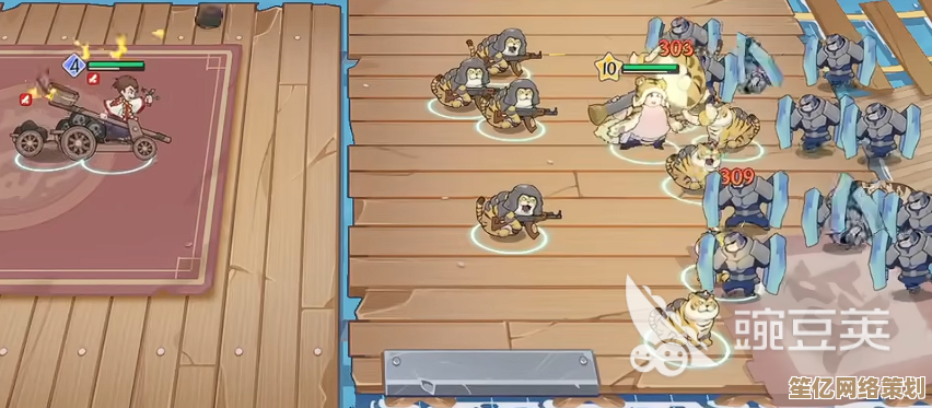 2025年新手入坑指南：先生请出山最强阵容推荐与实战解析