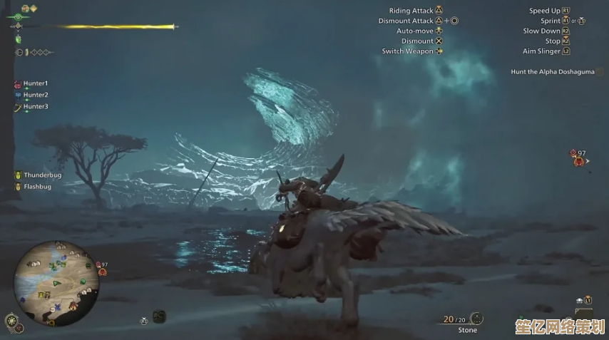 《怪物猎人荒野》2025年全新攻略:如何跳过剧情任务直接体验狩猎? 《怪物猎人荒野》2025年全新攻略:如何跳过剧情任务直接体验狩猎?