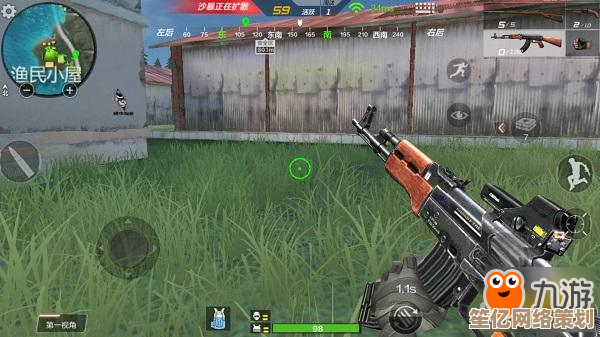 联机求生新作！风暴枪骑兵》2025年Switch版加入赛季制排行榜