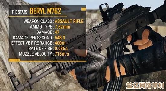 联机求生新作！风暴枪骑兵》2025年Switch版加入赛季制排行榜